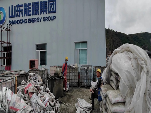 凤阳厂房地面下沉注浆加固