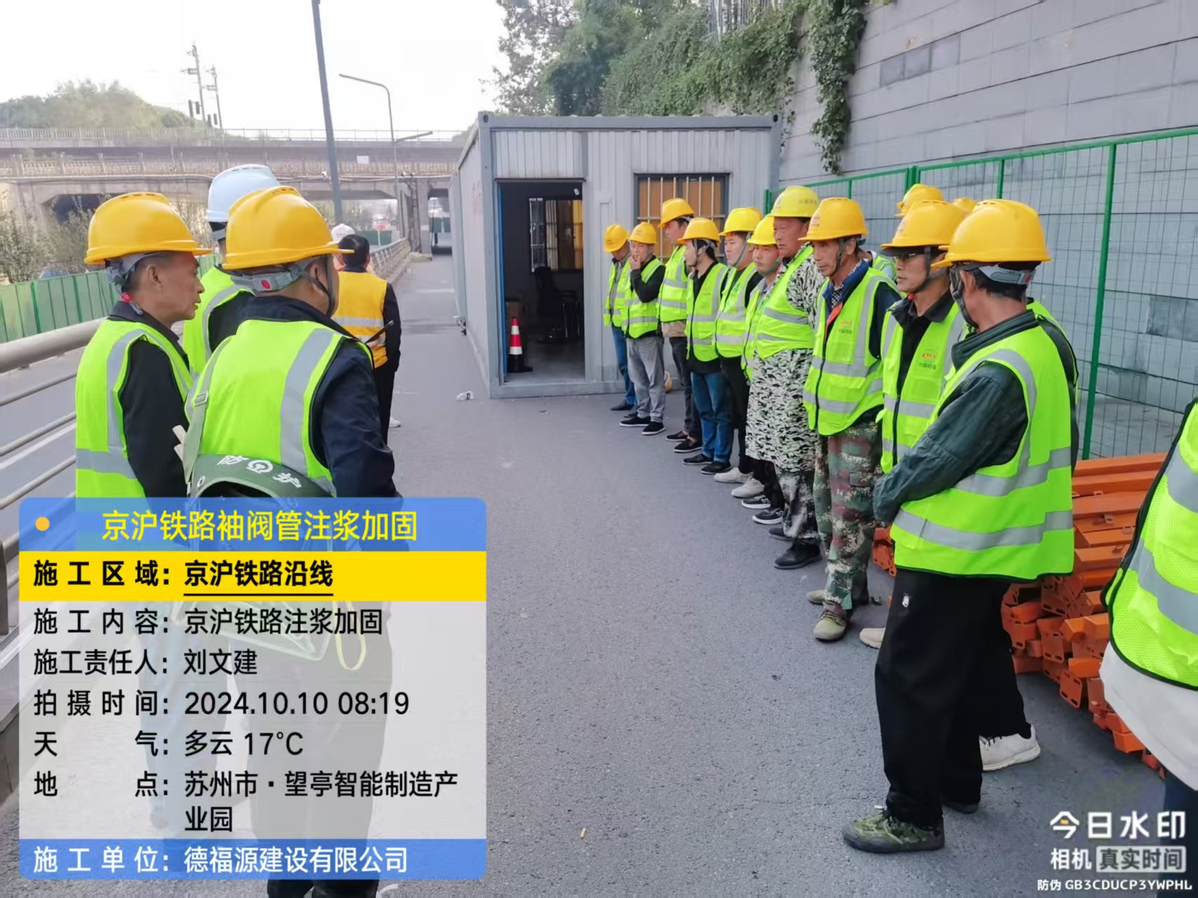 凤阳哪种地面沉降加固方法最有效?